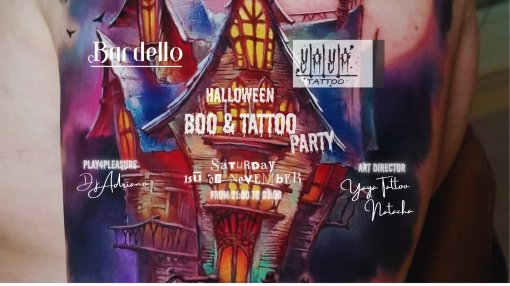 Boo and Tattoo - Yaya Tattoo and Bardello collaboration
